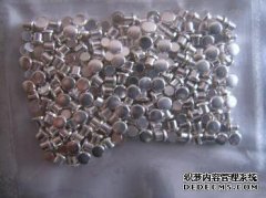 &nbsp;青島報廢汽車回收